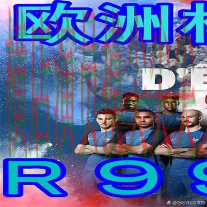 揭秘世界杯买球网站：从用户反馈到使用全流程解析 - 世界杯直播